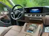 2025 Mercedes-Benz GLE Class 2.0T 258HP L4 9AT