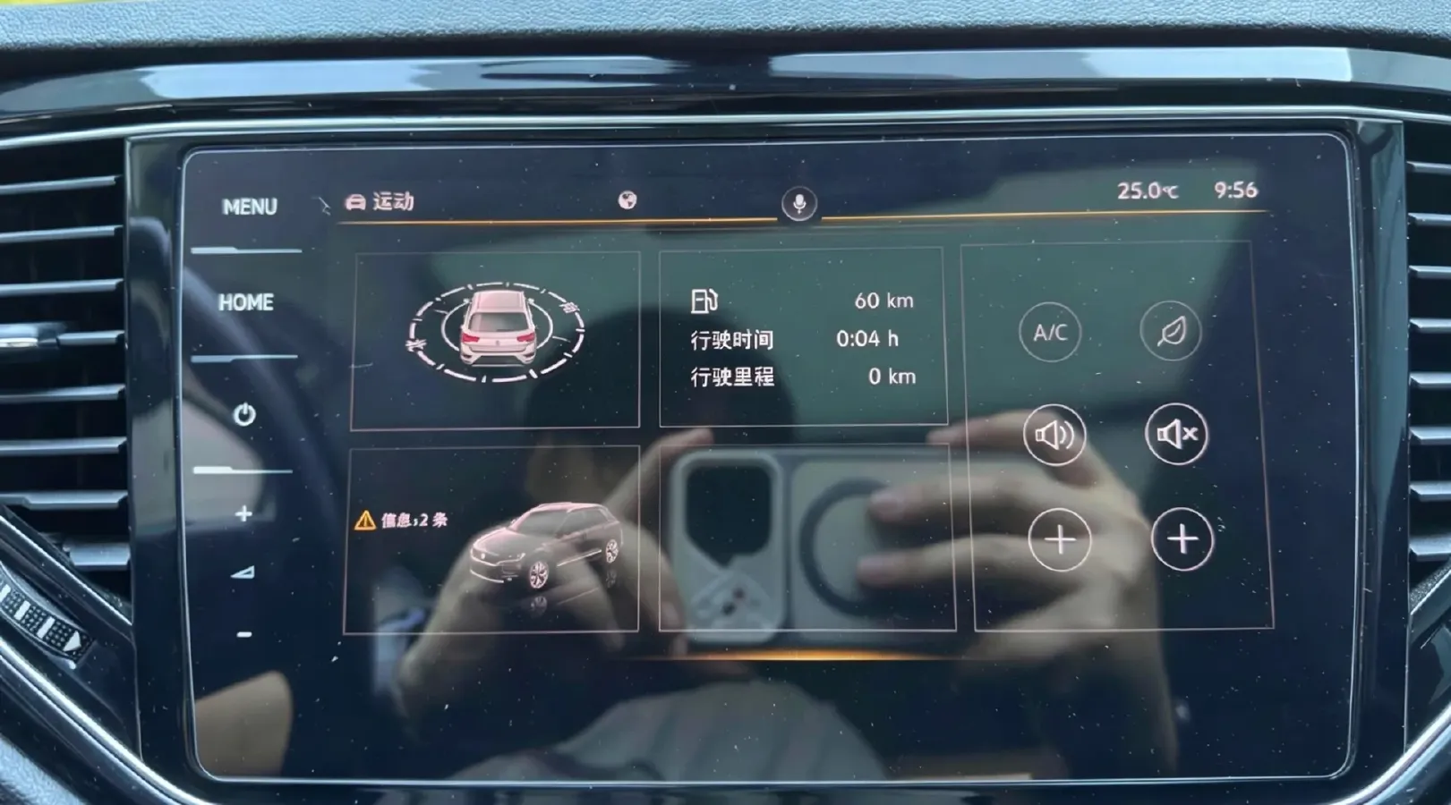 2022 Volkswagen T-Roc 1.4T 150HP L4 7DCT,autocango,china used car exporter,china ev exporter,chinese used car exporter,chinese used ev exporter