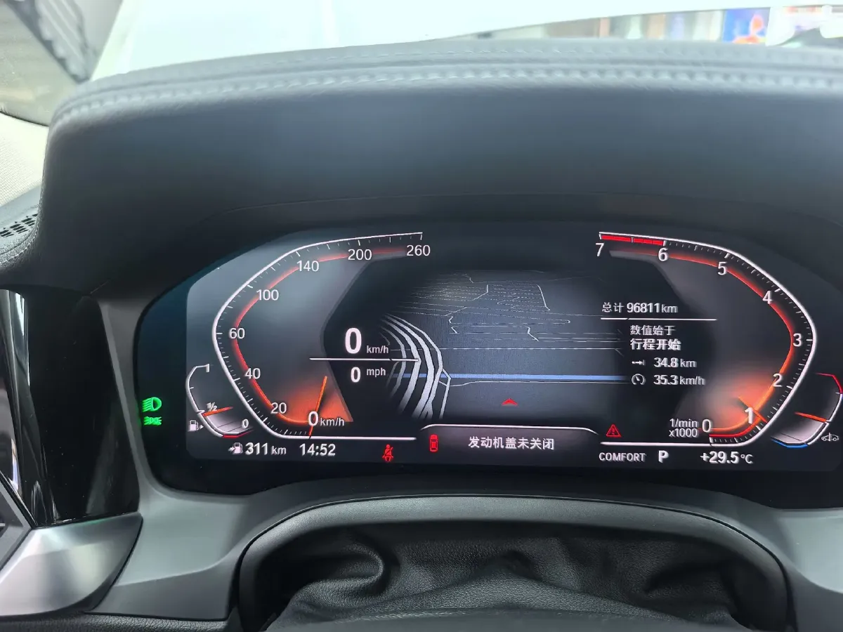 2020 BMW 3 Series 2.0T 184HP L4 8AT,autocango,china used car exporter,china ev exporter,chinese used car exporter,chinese used ev exporter