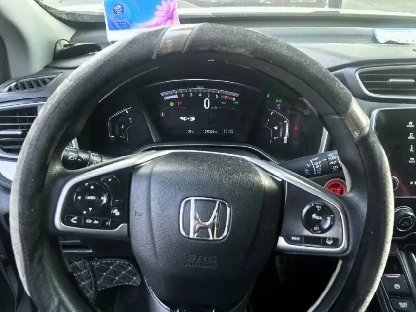 2020 Honda Breeze 1.5T 193HP L4 CVT,autocango,china used car exporter,china ev exporter,chinese used car exporter,chinese used ev exporter