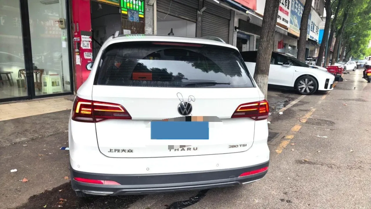 2021 Volkswagen Tharu 1.4T 150HP L4 7DCT,autocango,china used car exporter,china ev exporter,chinese used car exporter,chinese used ev exporter