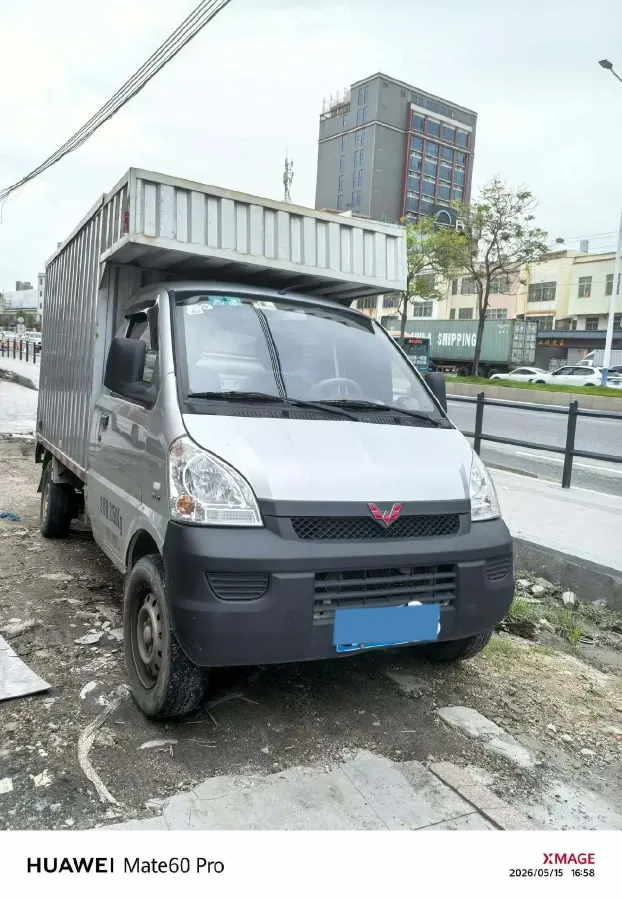 2019 WuLing RongGuang Mini Truck 1.5L 107HP L4 5MT,autocango,china used car exporter,china ev exporter,chinese used car exporter,chinese used ev exporter