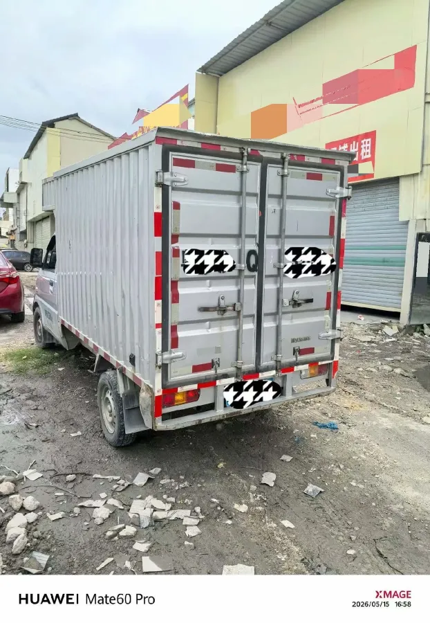 2019 WuLing RongGuang Mini Truck 1.5L 107HP L4 5MT,autocango,china used car exporter,china ev exporter,chinese used car exporter,chinese used ev exporter