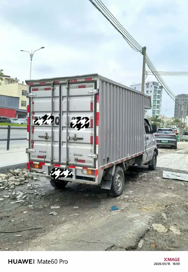 2019 WuLing RongGuang Mini Truck 1.5L 107HP L4 5MT,autocango,china used car exporter,china ev exporter,chinese used car exporter,chinese used ev exporter