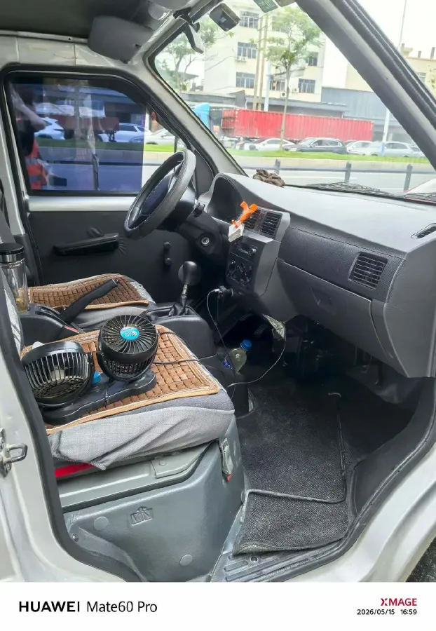2019 WuLing RongGuang Mini Truck 1.5L 107HP L4 5MT,autocango,china used car exporter,china ev exporter,chinese used car exporter,chinese used ev exporter