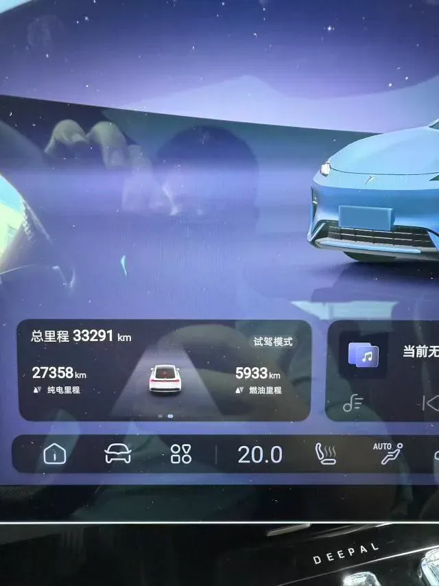 2024 Deepal L07 1.5L 98HP L4 REEV 28.39KWH,autocango,china used car exporter,china ev exporter,chinese used car exporter,chinese used ev exporter