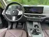 2023 BMW X5 2.0T 258HP L4 8AT
