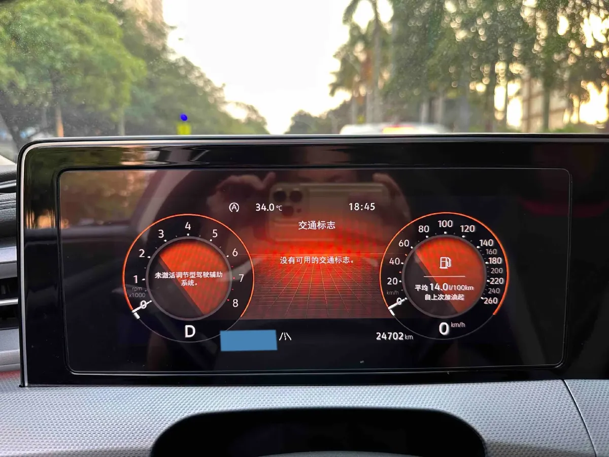2023 Volkswagen Lamando 1.4T 150HP L4 7DCT,autocango,china used car exporter,china ev exporter,chinese used car exporter,chinese used ev exporter