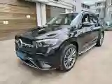2023 Mercedes-Benz GLE Class 2.5T 367HP L6 9AT