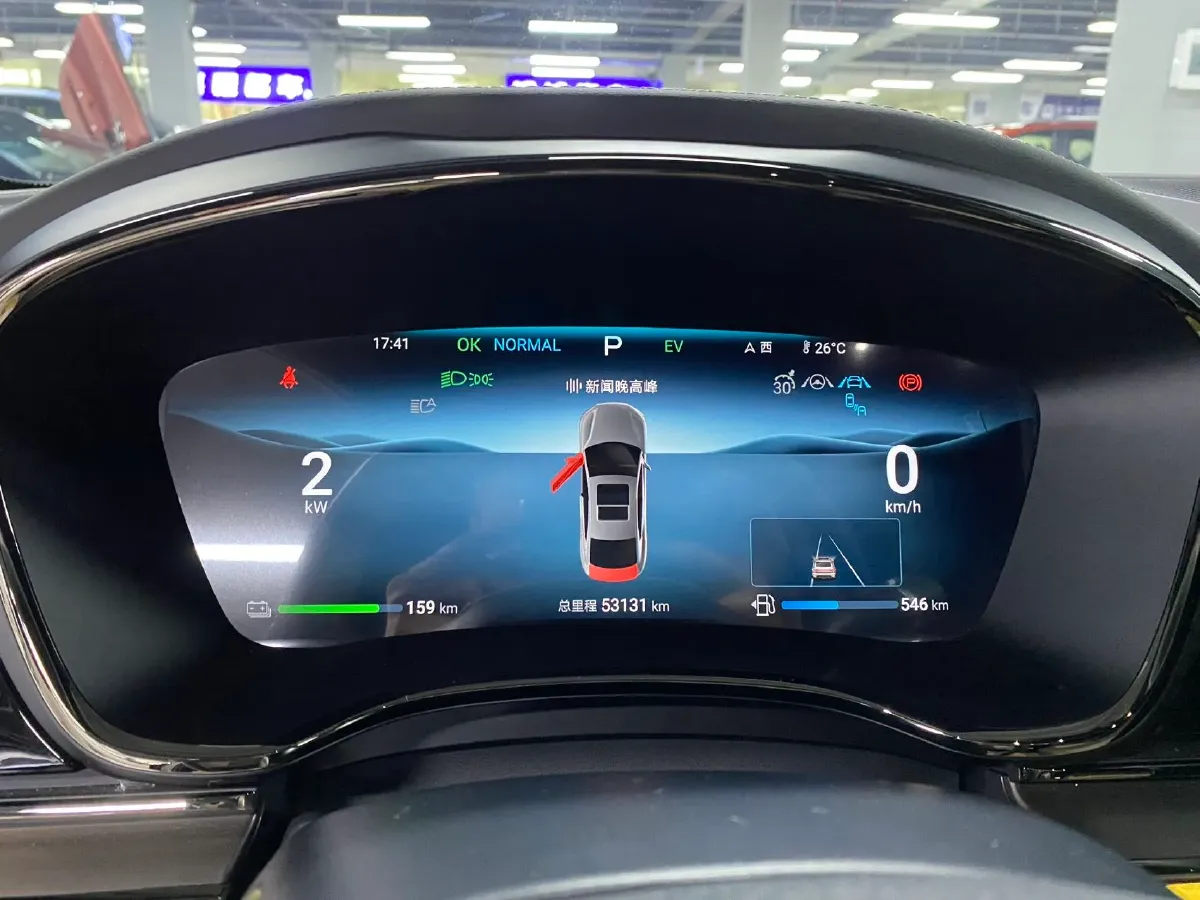 2023 BYD Han 1.5T 139HP L4 E-CVT PHEV 30.772KWH,autocango,china used car exporter,china ev exporter,chinese used car exporter,chinese used ev exporter