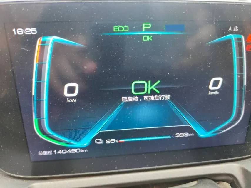 2019 BYD Yuan BEV 53.22KWH,autocango,china used car exporter,china ev exporter,chinese used car exporter,chinese used ev exporter
