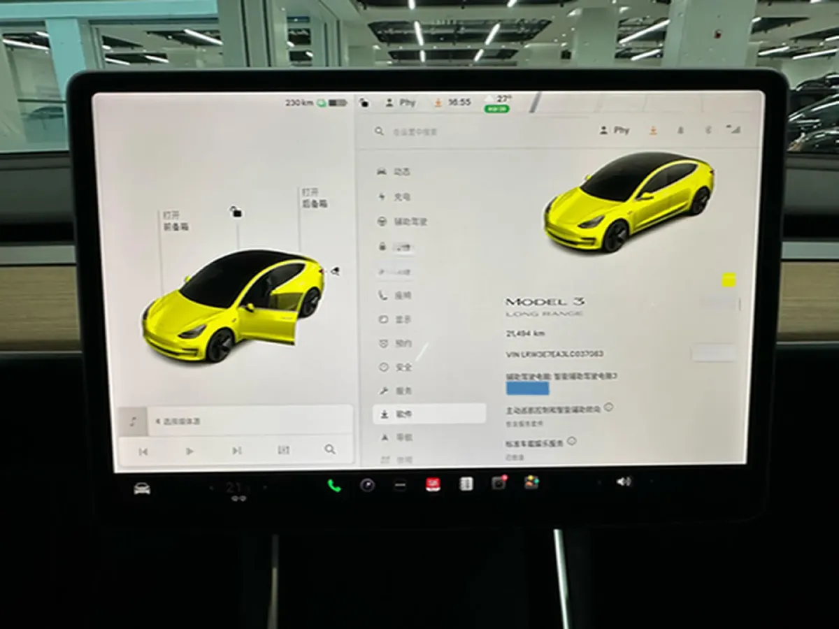2020 Tesla Model 3 BEV 76.8KWH,autocango,china used car exporter,china ev exporter,chinese used car exporter,chinese used ev exporter
