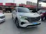 2019 Roewe RX5 MAX 1.5T 173HP L4 6AT