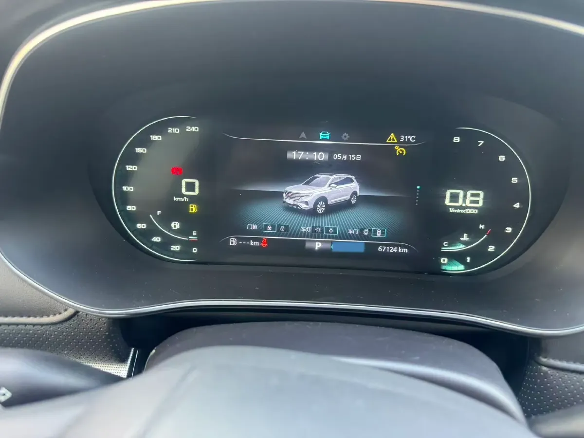 2019 Roewe RX5 MAX 1.5T 173HP L4 6AT,autocango,china used car exporter,china ev exporter,chinese used car exporter,chinese used ev exporter