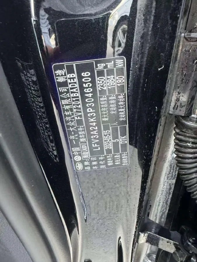2023 Audi A6L 2.0T 245HP L4 7DCT,autocango,china used car exporter,china ev exporter,chinese used car exporter,chinese used ev exporter