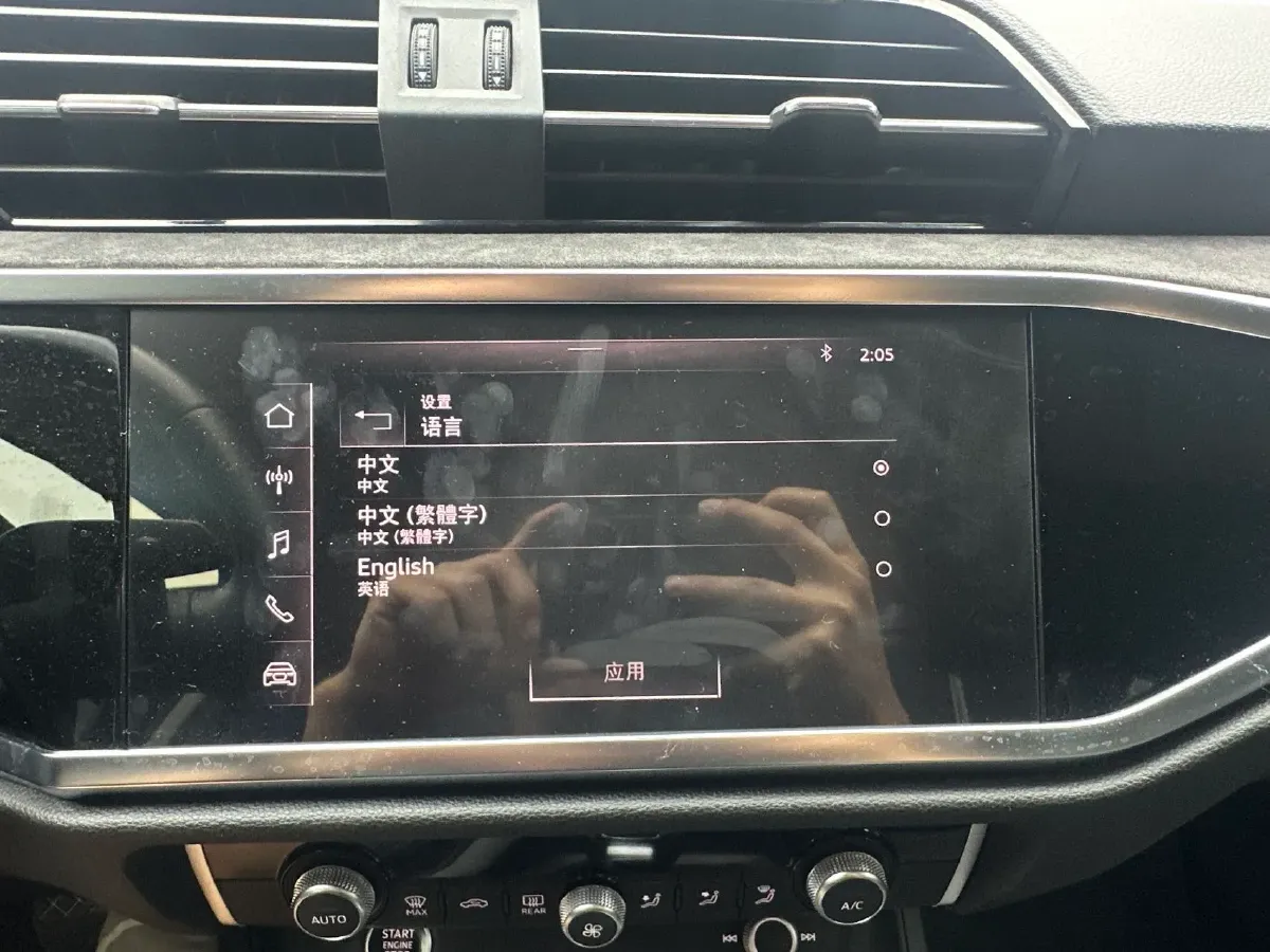 2021 Audi Q3 1.4T 150HP L4 7DCT,autocango,china used car exporter,china ev exporter,chinese used car exporter,chinese used ev exporter