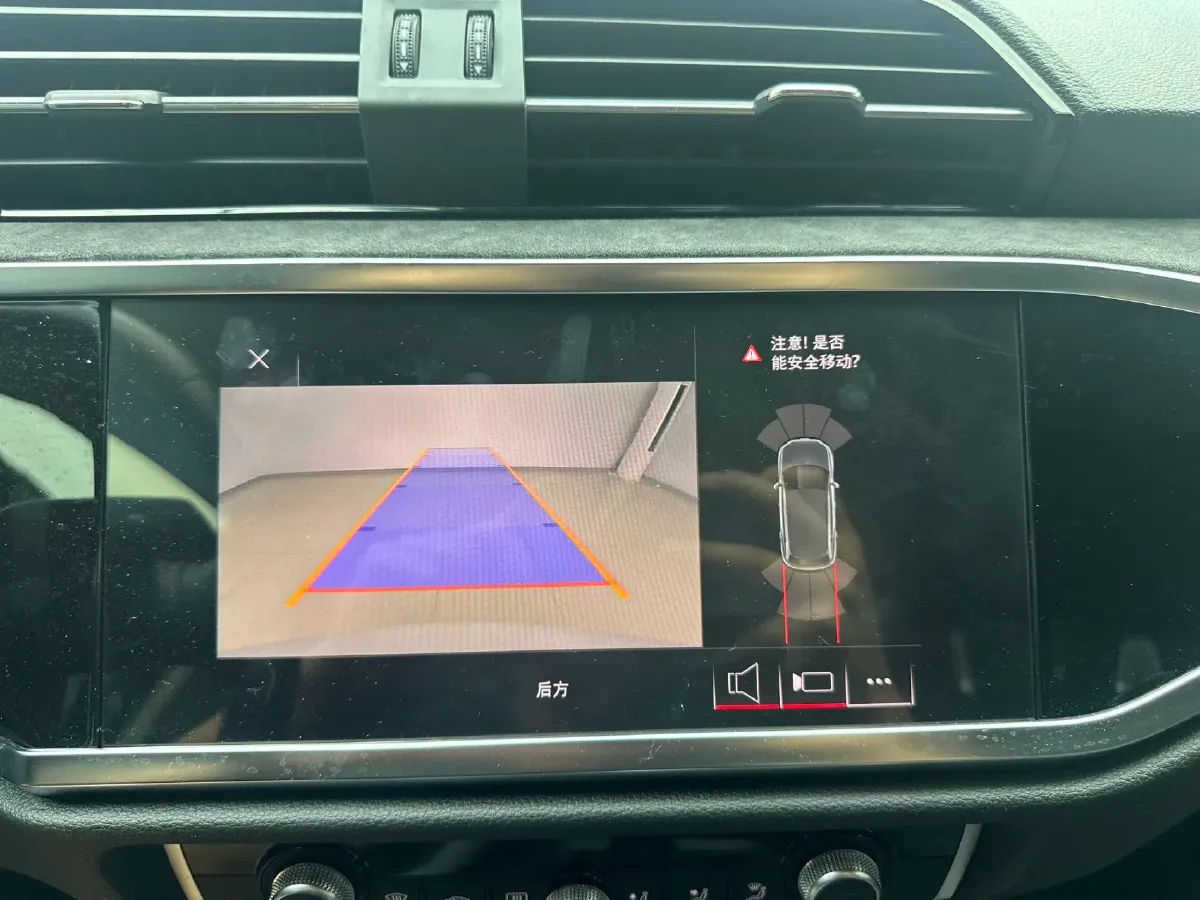 2021 Audi Q3 1.4T 150HP L4 7DCT,autocango,china used car exporter,china ev exporter,chinese used car exporter,chinese used ev exporter
