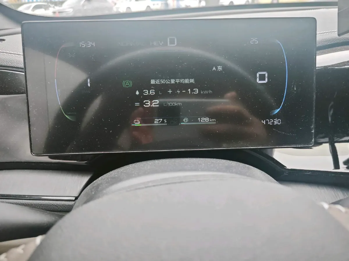 2023 BYD Qin Plus 1.5L 110HP L4 E-CVT PHEV 8.32KWH,autocango,china used car exporter,china ev exporter,chinese used car exporter,chinese used ev exporter