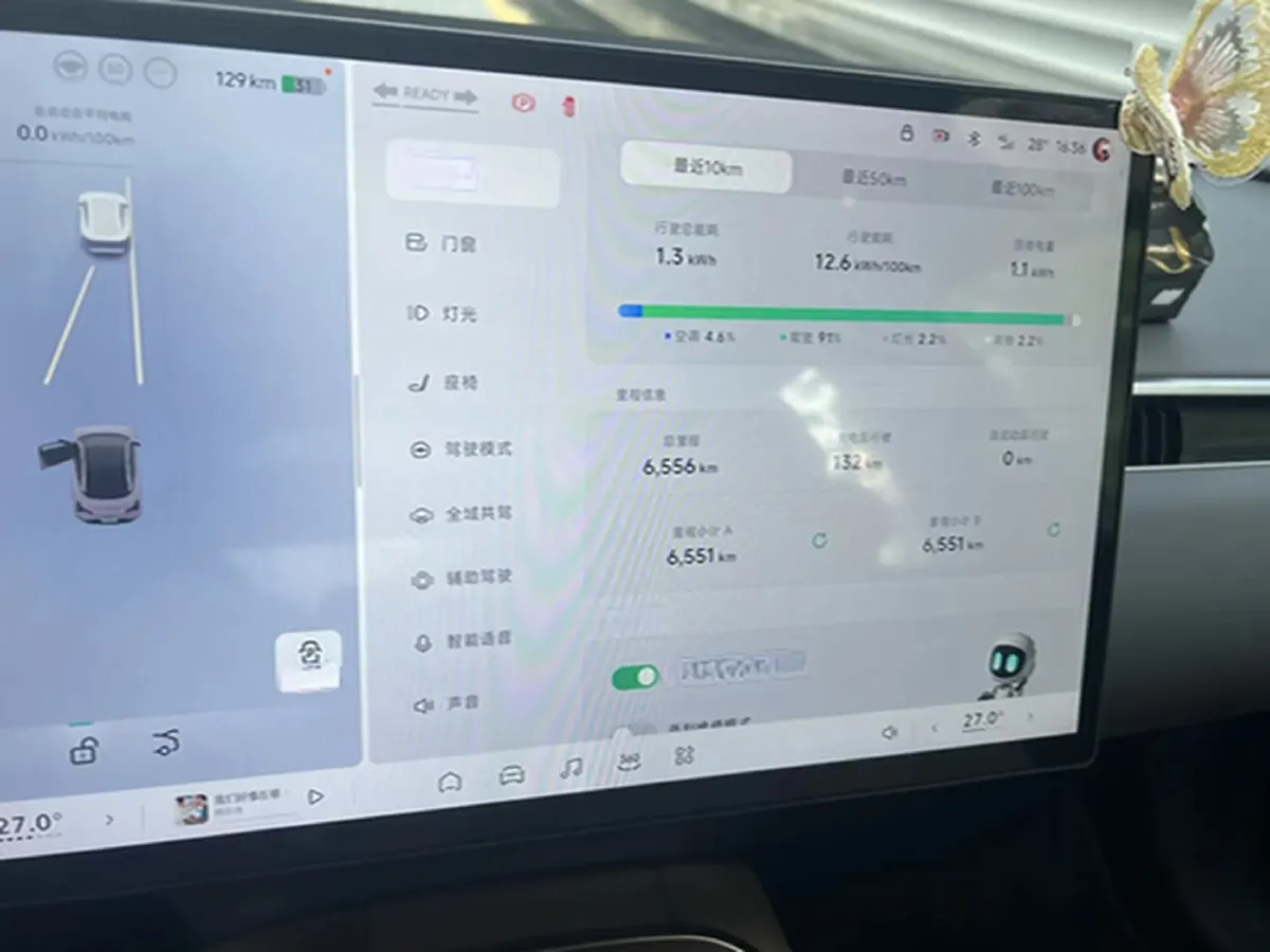 2025 Xpeng MONA M03 BEV,autocango,china used car exporter,china ev exporter,chinese used car exporter,chinese used ev exporter
