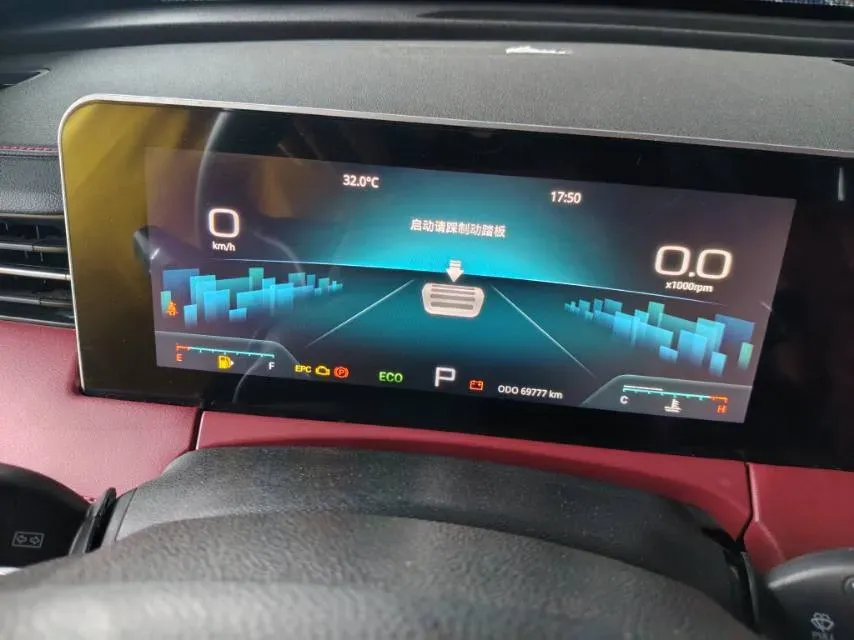 2023 Jetour X70 Plus 1.5T 156HP L4 6DCT,autocango,china used car exporter,china ev exporter,chinese used car exporter,chinese used ev exporter