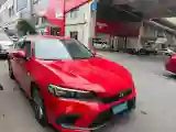 2022 Honda Civic 1.5T 129HP L4 CVT