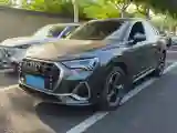 2022 Audi Q3 1.4T 150HP L4 7DCT