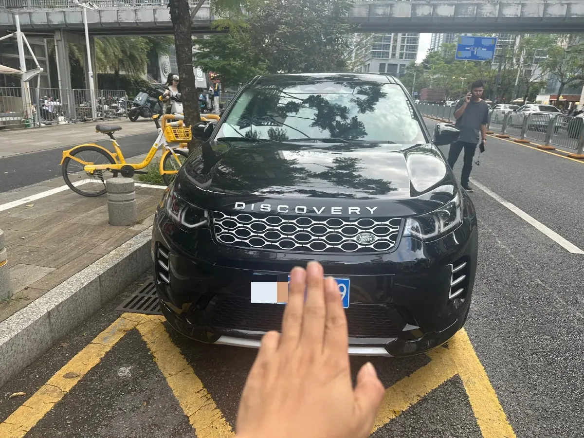 2024 Land Rover Discovery Sport 2.0T 249HP L4 9AT,autocango,china used car exporter,china ev exporter,chinese used car exporter,chinese used ev exporter