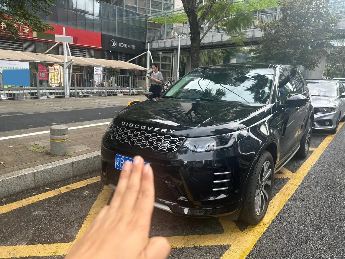2024 Land Rover Discovery Sport 2.0T 249HP L4 9AT,autocango,china used car exporter,china ev exporter,chinese used car exporter,chinese used ev exporter