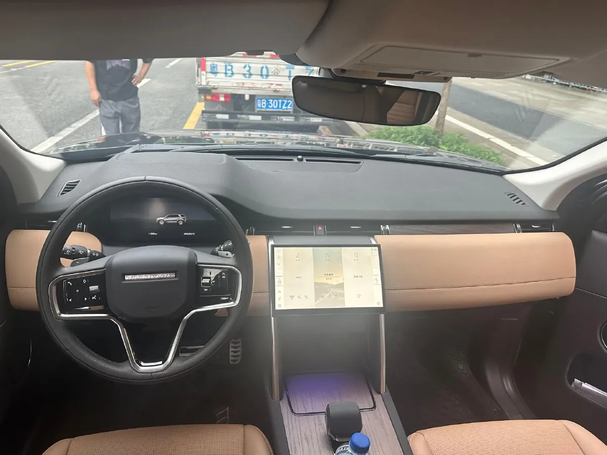 2024 Land Rover Discovery Sport 2.0T 249HP L4 9AT,autocango,china used car exporter,china ev exporter,chinese used car exporter,chinese used ev exporter