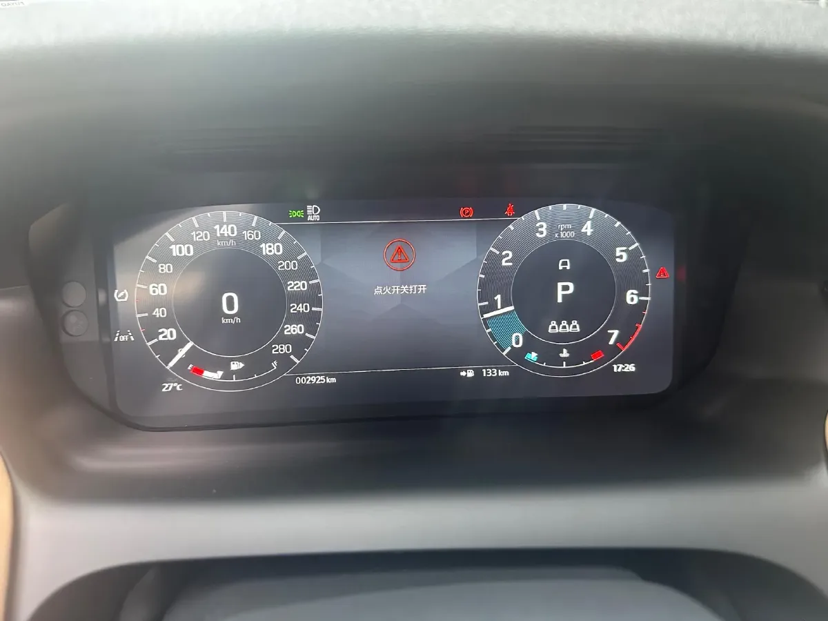 2024 Land Rover Discovery Sport 2.0T 249HP L4 9AT,autocango,china used car exporter,china ev exporter,chinese used car exporter,chinese used ev exporter