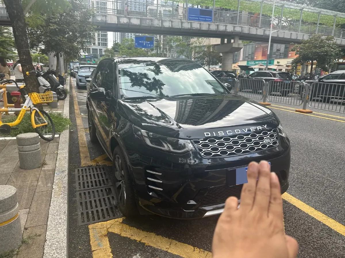 2024 Land Rover Discovery Sport 2.0T 249HP L4 9AT,autocango,china used car exporter,china ev exporter,chinese used car exporter,chinese used ev exporter