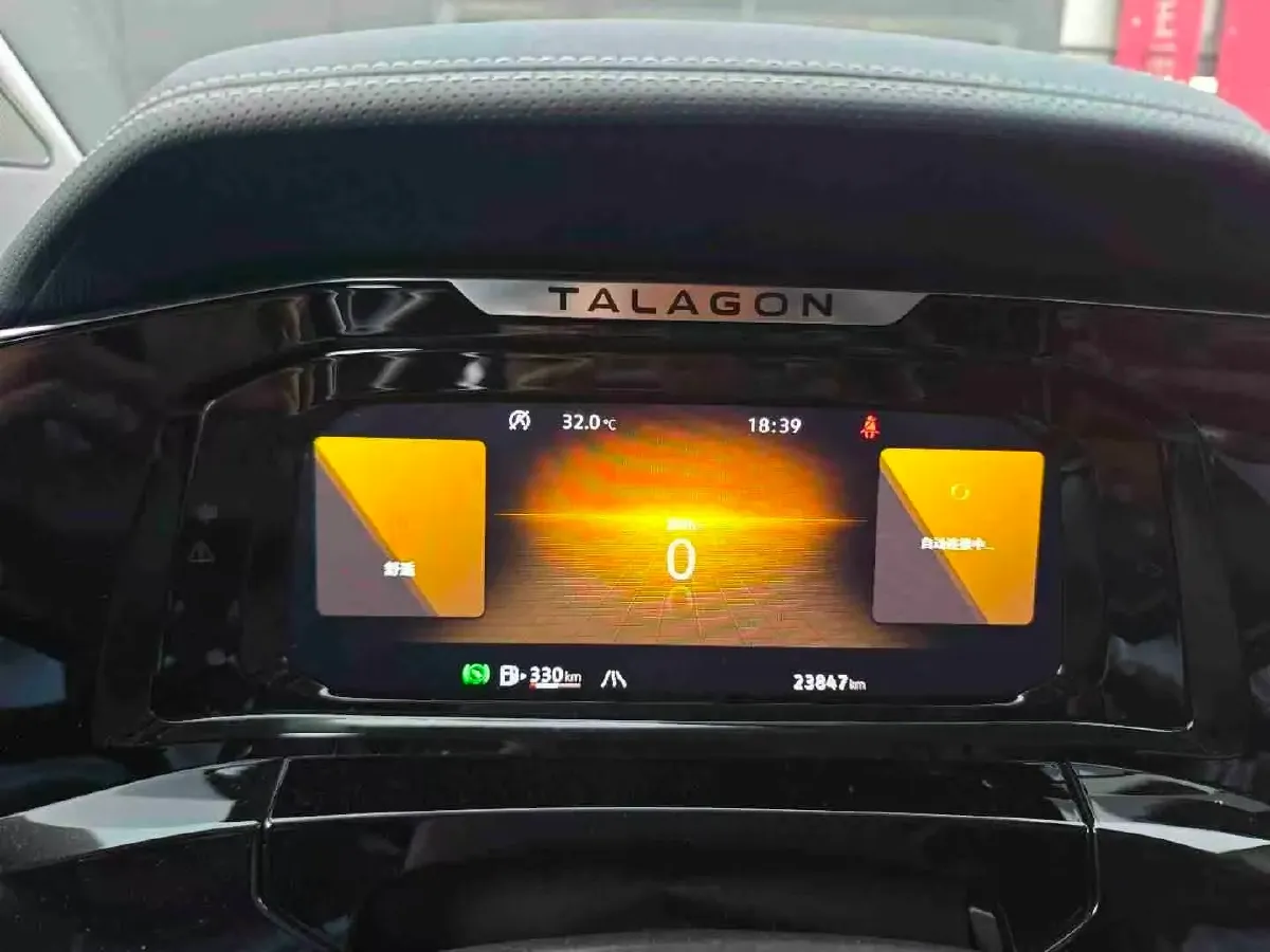 2023 Volkswagen Talagon 2.0T 220HP L4 7DCT,autocango,china used car exporter,china ev exporter,chinese used car exporter,chinese used ev exporter