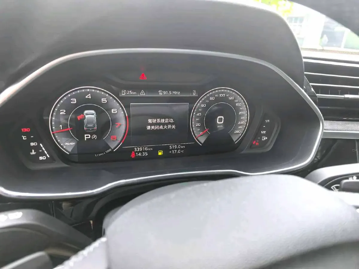 2022 Audi Q3 1.4T 150HP L4 7DCT,autocango,china used car exporter,china ev exporter,chinese used car exporter,chinese used ev exporter