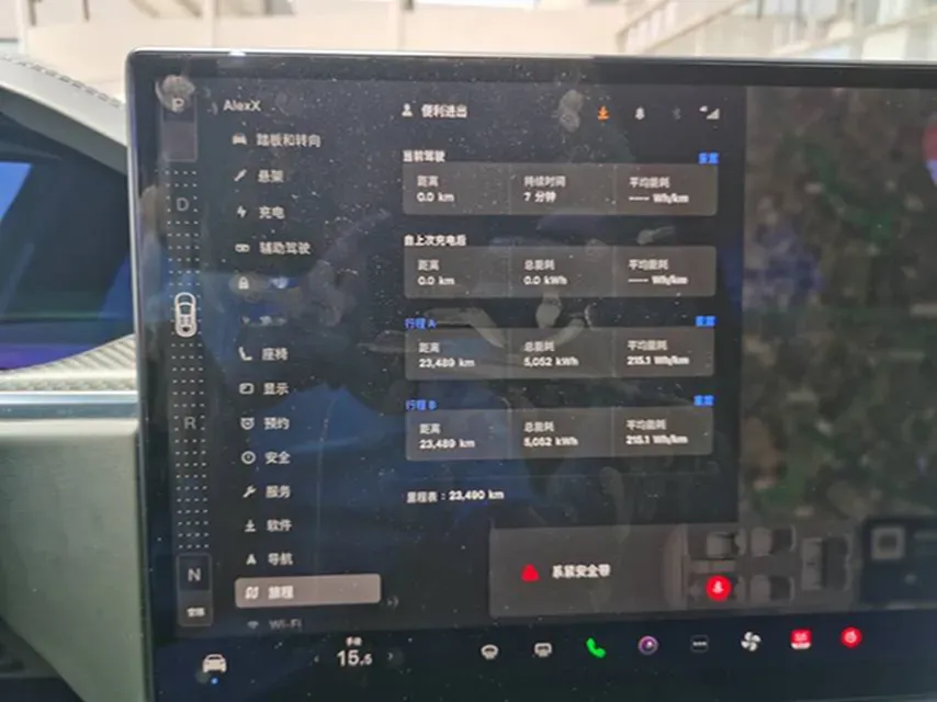 2023 Tesla Model X BEV 100KWH,autocango,china used car exporter,china ev exporter,chinese used car exporter,chinese used ev exporter