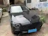 2021 Mercedes-Benz E Class 2.0T 258HP L4 9AT