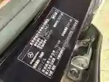 2021 Mercedes-Benz E Class 2.0T 258HP L4 9AT