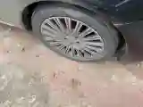 2021 Mercedes-Benz E Class 2.0T 258HP L4 9AT