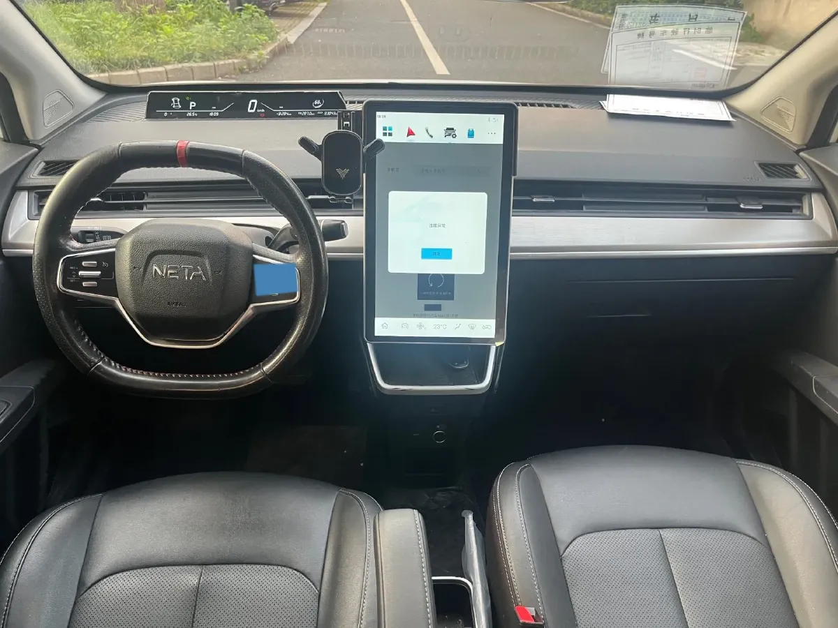 2021 Neta V BEV 38.54KWH,autocango,china used car exporter,china ev exporter,chinese used car exporter,chinese used ev exporter