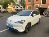 2021 Neta V BEV 38.54KWH