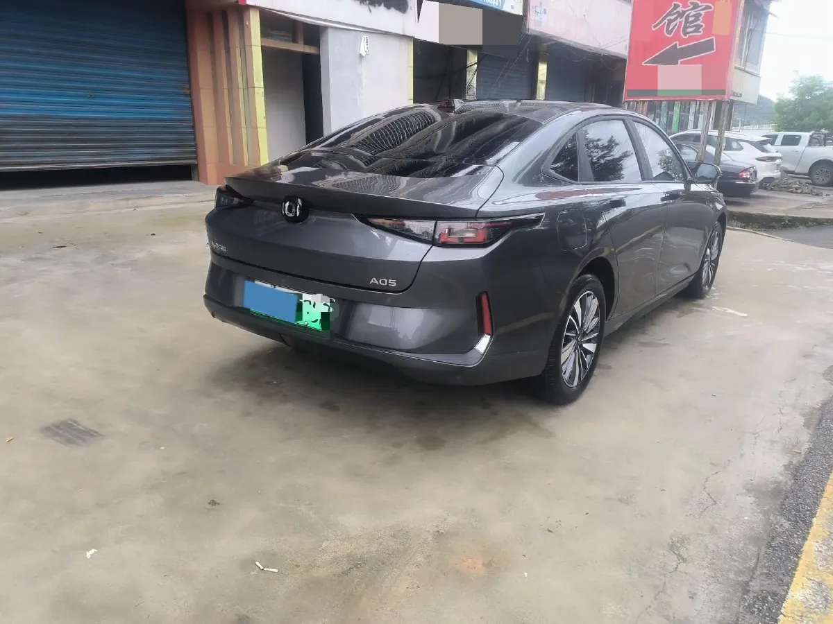 2024 ChangAn QiYuan A05 1.5L 110HP L4 E-CVT PHEV 18.99KWH,autocango,china used car exporter,china ev exporter,chinese used car exporter,chinese used ev exporter