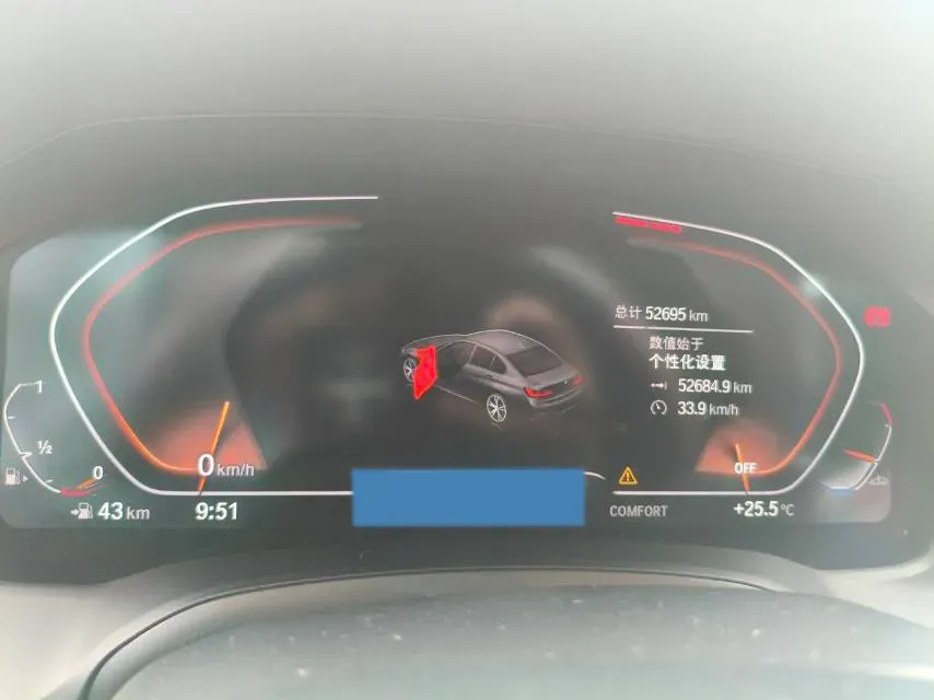 2022 BMW 3 Series 2.0T 184HP L4 8AT,autocango,china used car exporter,china ev exporter,chinese used car exporter,chinese used ev exporter