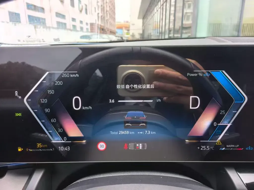 2024 BMW 5 Series 2.0T 258HP L4 8AT,autocango,china used car exporter,china ev exporter,chinese used car exporter,chinese used ev exporter