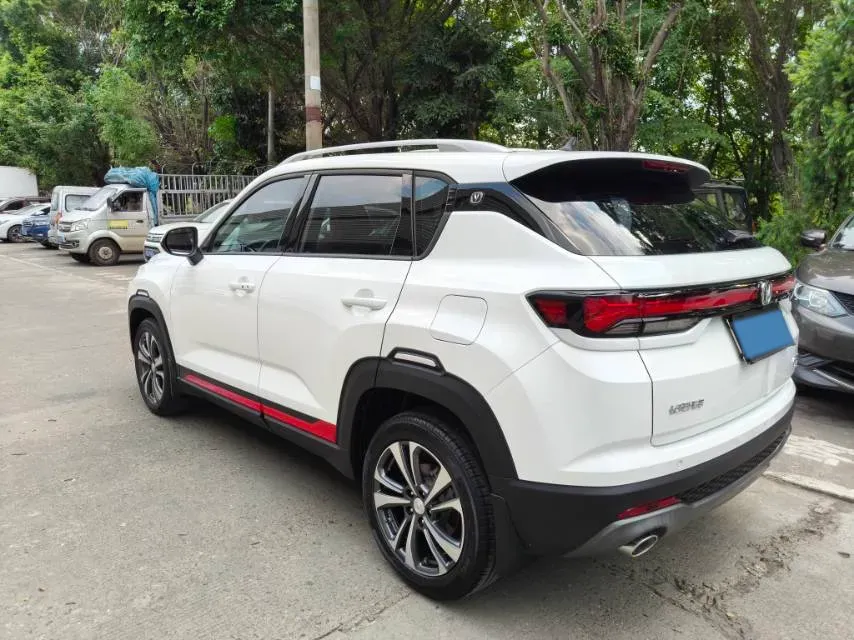 2021 ChangAn CS35 Plus 1.4T 160HP L4 7DCT,autocango,china used car exporter,china ev exporter,chinese used car exporter,chinese used ev exporter