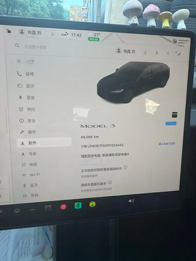 2023 HYPTEC GT BEV 80KWH,autocango,china used car exporter,china ev exporter,chinese used car exporter,chinese used ev exporter