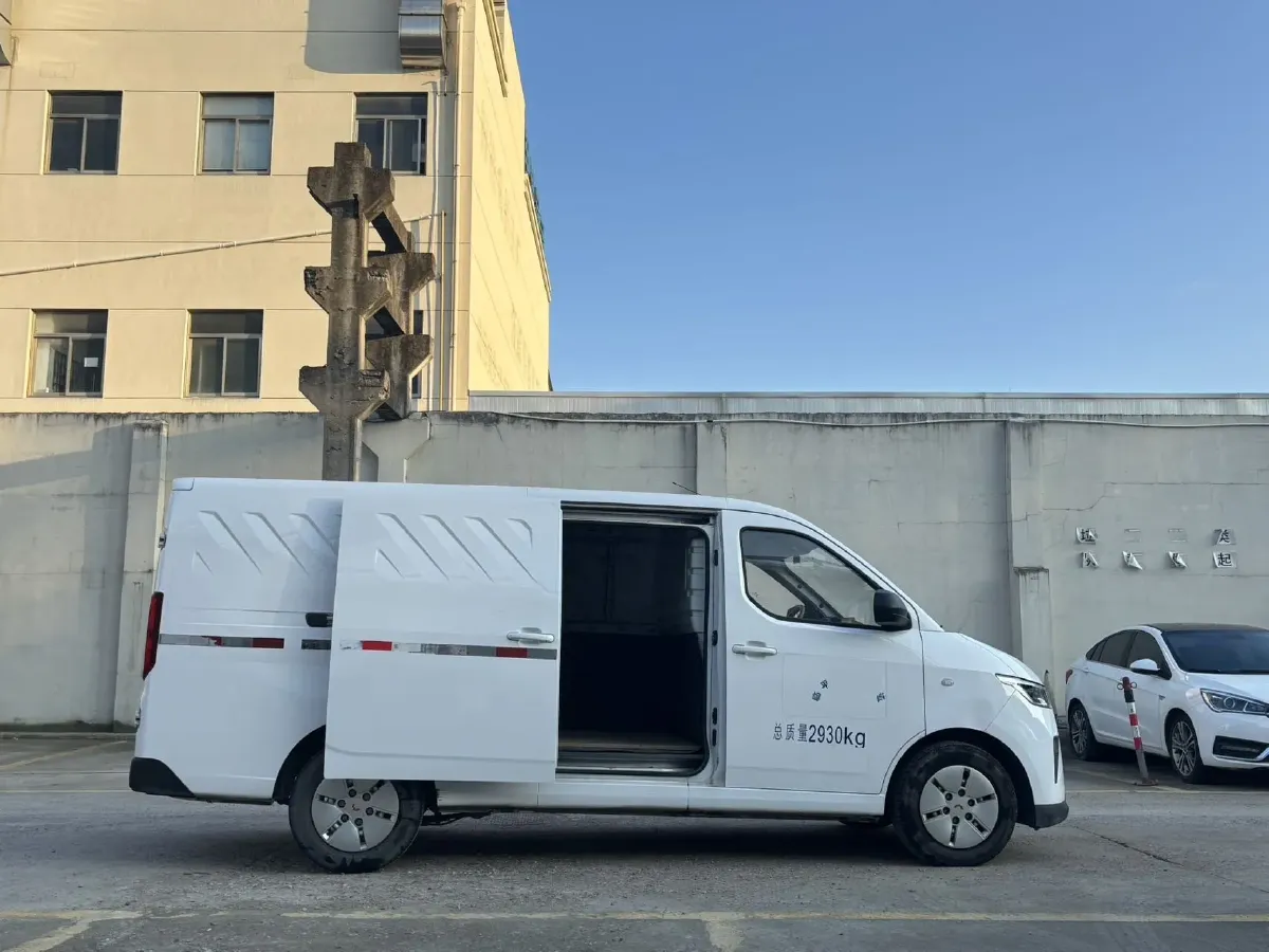 2024 WuLing YangGuang BEV 41.9KWH,autocango,china used car exporter,china ev exporter,chinese used car exporter,chinese used ev exporter