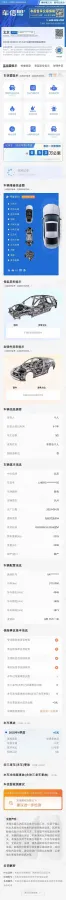 2019 Beijing BJ40 2.3T 231HP L4 6AT,autocango,china used car exporter,china ev exporter,chinese used car exporter,chinese used ev exporter