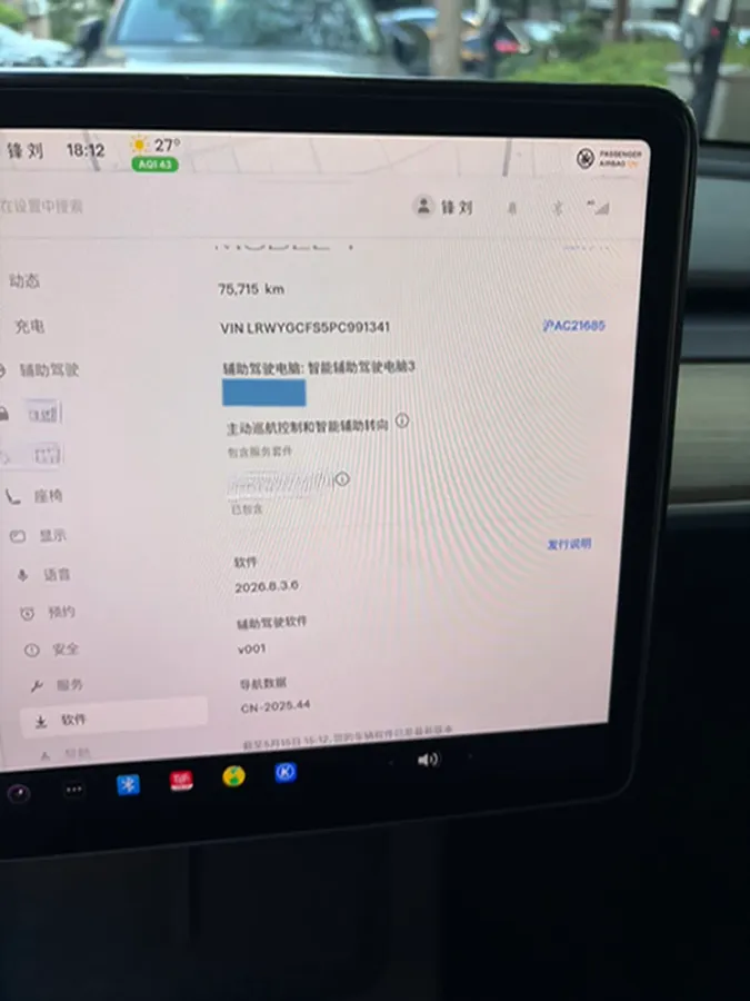 2022 Tesla Model Y BEV 60KWH,autocango,china used car exporter,china ev exporter,chinese used car exporter,chinese used ev exporter