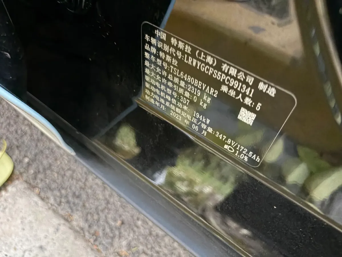 2022 Tesla Model Y BEV 60KWH,autocango,china used car exporter,china ev exporter,chinese used car exporter,chinese used ev exporter