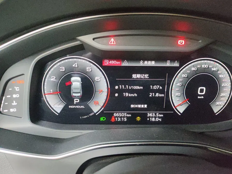 2023 Audi A6L 2.0T 245HP L4 7DCT,autocango,china used car exporter,china ev exporter,chinese used car exporter,chinese used ev exporter