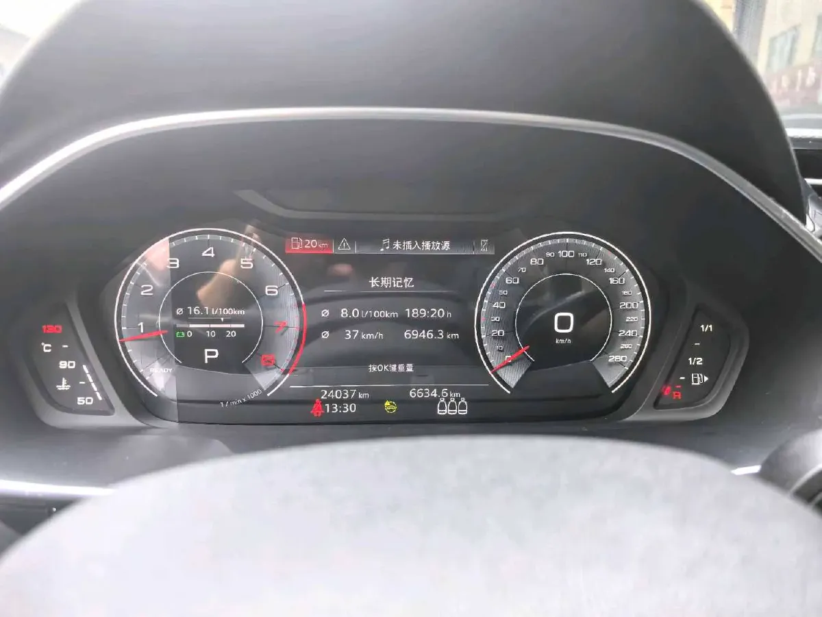 2022 Audi Q3 1.4T 150HP L4 7DCT,autocango,china used car exporter,china ev exporter,chinese used car exporter,chinese used ev exporter
